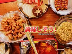 -高丽雅(滨北店)