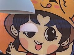 -蟹宗蟹(润达国际五楼店)