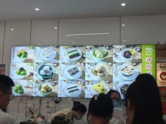 -许阿姨糕团店(南京总店)