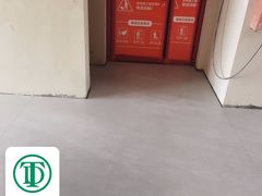-红星美凯龙(上海沪南店)