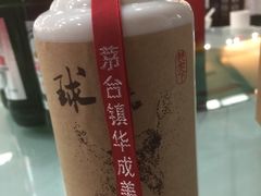 -农园餐厅(北京大学店)