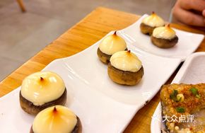 Cheese Baked White Mushrooms
