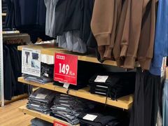 -优衣库(上海金桥国际商业广场店)