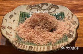 Red Wine Foie Gras Snow Roll Sushi