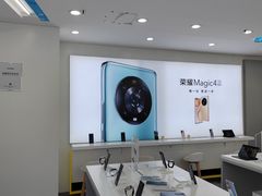 -荣耀授权专卖店(黄浦浙江中路店)