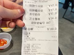 -Shake Shack(西单大悦城店)