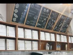 -0+1·手作面包(新北店)