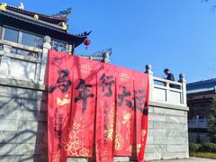 -莆田南少林寺