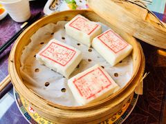 状元糕-宁波状元楼酒店(和义路店)