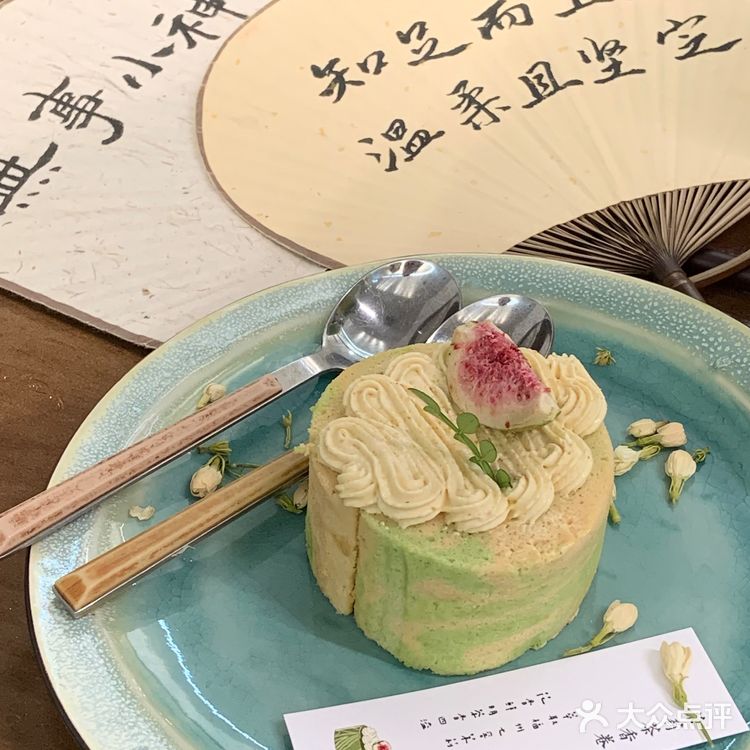 蕪木—隐藏在海甸岛的宝藏甜品店