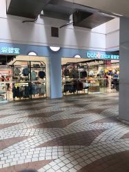 -爱婴室(上海百联中环店)