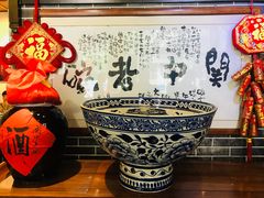 -关中老碗(建工路店)