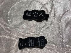 -红辣椒·川菜·火锅(科华路店)