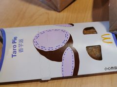 -麦当劳(盛兴大街店)