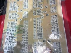 -留芳·文旅古月楼(老街店)