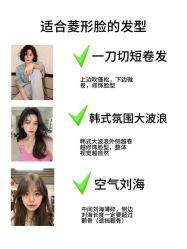 -DX HAIR SALON·发现未知美发沙龙