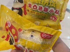 -海底捞火锅(武胜路凯德广场店)