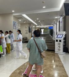 -重庆五洲妇儿医院·妇幼保健