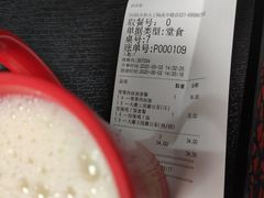 -永和大王(杨高中路店)