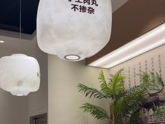 -潮正和潮汕牛肉火锅·老字号(番禺万达店)
