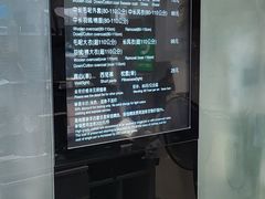 -福奈特洗衣洗鞋(莘谭路店)