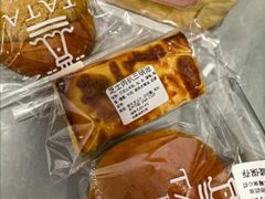 -BreadTalk面包新语(虹口龙之梦店)