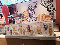 零售区-DQ·蛋糕·冰淇淋(奥林匹克广场店)