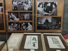 -北京人艺戏剧博物馆