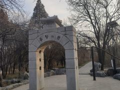 -千佛山风景名胜区