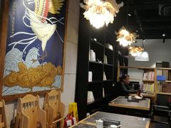 大堂-和府捞面(石景山喜隆多店)