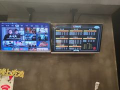 -辣风芹酱香米粉(新疆炒米粉软件园店)