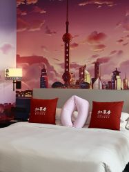 -星摇篮月子中心(紫竹万怡店)