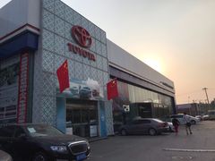 -北京凯百隆一汽丰田4S店(海淀店)