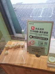 -青稚护手霜QINGZHI