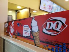 -DQ·蛋糕·冰淇淋(手工定制蛋糕长泰广场店)