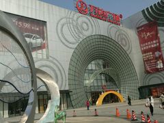 -万达广场(松江店)