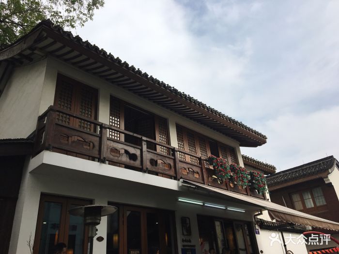 寻味江南门面图片 - 第13张