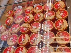 -味多美蛋糕(安贞桥东店)