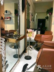 点击看大图 -佛伦斯接发烫染国际连锁