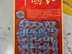 -海珠新都荟城光荟(海珠店)