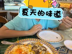 -艾尼巴依美食