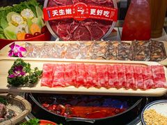 -热火朝天鲜切牛肉火锅(南强街巷店)