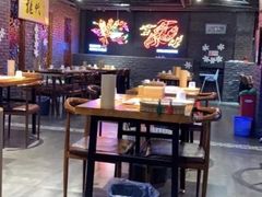 大堂-搓火大都会(广安门总店)