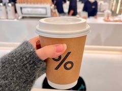 -% Arabica阿拉比卡咖啡(前滩太古里店)