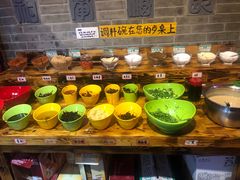 -乐山串串香老火锅(鼓楼店)