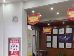 -赫尔森口腔·牙齿种植修复