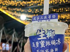 -琼大师东方烤乳猪(亚特兰蒂斯店)