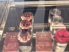 -半山半岛洲际度假酒店·观海廊