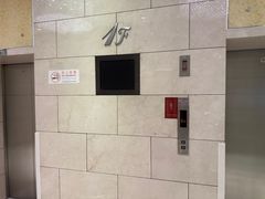 -华滨国际大酒店