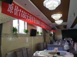 -金老三饭庄·宴会厅(常营店)